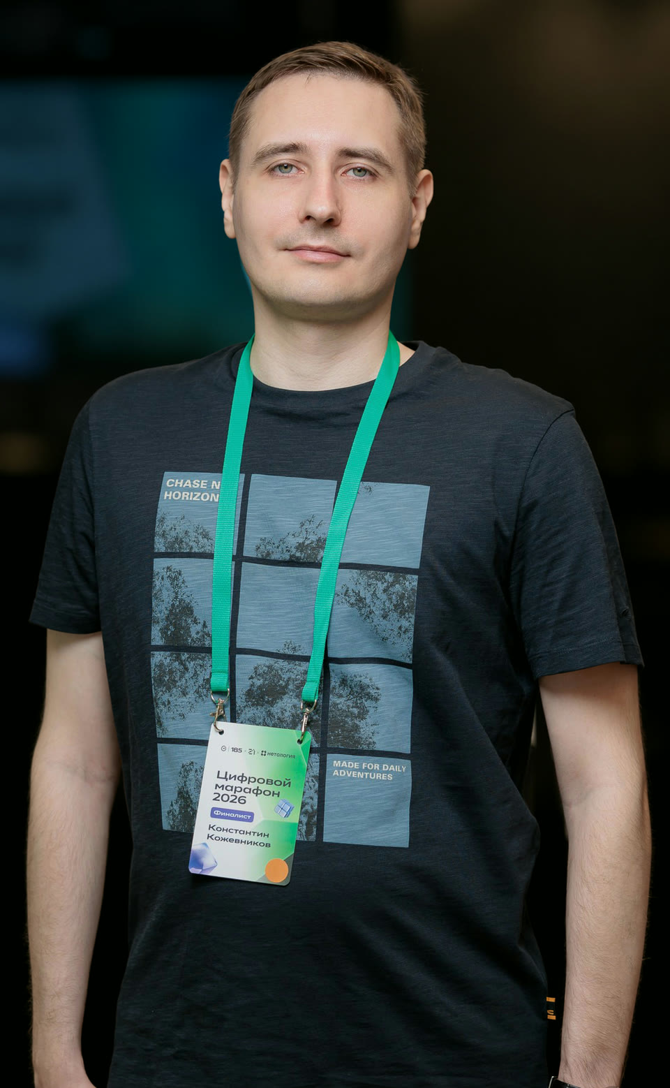 Константин Кожевников - финалист Цифрового марафона 2026